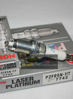 速腾GOLF宝来EA111波罗晶锐明锐1.6L进口NGK三爪火花塞PZFR5N-11T