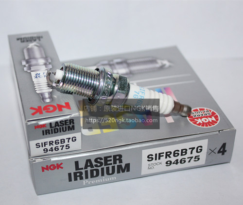 哈弗NGK火花塞SIFR6B7G94675