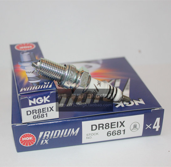 大沙CH125 宗申NC 魔术师250适用NGK铱金摩托火花塞DR8EIX