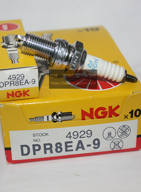 NGK摩托车火花塞DPR8EA-9对应DR8EA D8EA D8TC D8RC T2197 A8YC