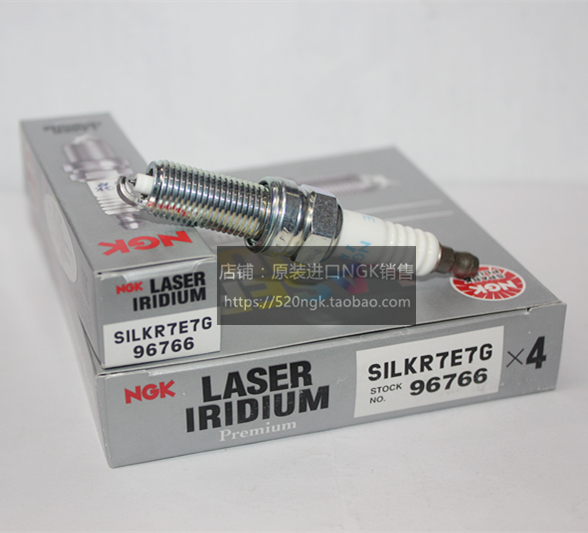 哈弗NGK铱铂金火花塞SILKR7E7G