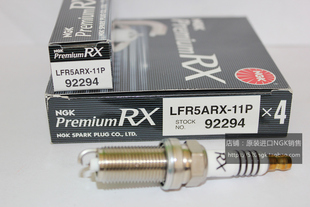 维特拉锋驭天籁2.3汉兰达索纳塔8智跑NGK钌金火花塞LFR5ARX 11P