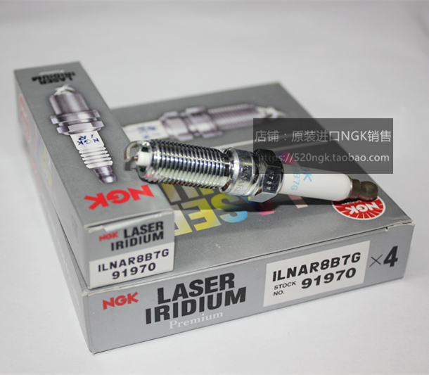 NGK铱铂金火花塞ILNAR8B7G