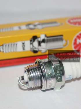 绿篱机割草机采茶机电锯油锯2冲程消防切割机适用NGK火花塞BPMR7A