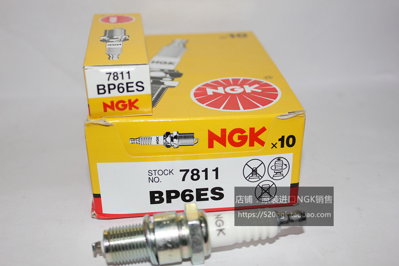 NG大K头火花塞BP6ES卡动车发电机草坪机AX100抽水机机器7811适用-封面