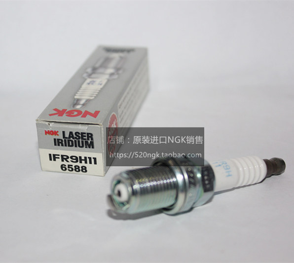 老皇冠1JZ 2JZ高尔夫GTI尚酷EA888进口NGK竞技9度火花塞IFR9H11
