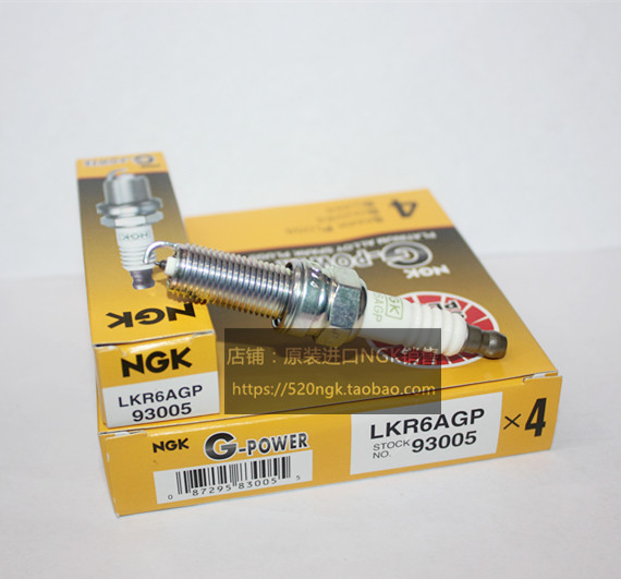 起亚现代NGK火花塞LKR6AGP