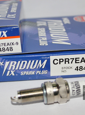 NGK升级版铱金火花塞CPR7EAIX-9对应CPR7EA-9 CR7EIX CPR6EA-9