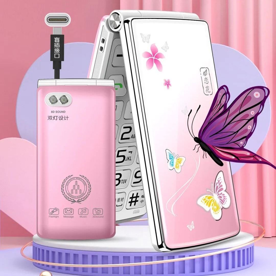 一键拨号翻盖接听整点报时语音王