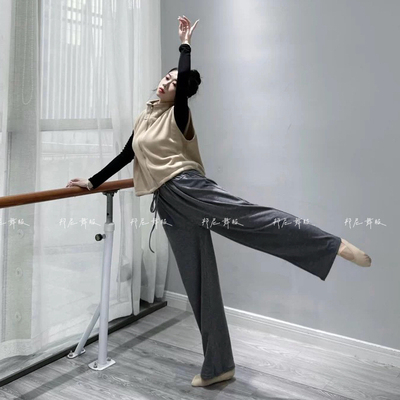 抽绳口袋成人现代舞蹈裤秋冬款练功服加长加厚跳舞直筒阔腿糯米裤
