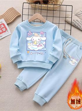 女童秋冬季加绒卫衣套装儿童蓝色玉桂狗保暖衣服宝宝休闲运动童装