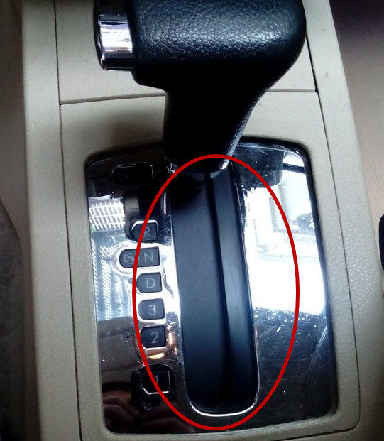 适配波罗劲情劲取手自一体自动档换挡面板防尘条 排挡面板防尘罩