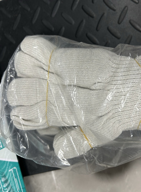 君御线手套批发劳保耐磨男女冬季加厚棉线防滑白色 71005