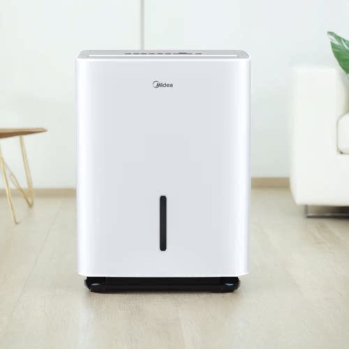 抽湿机30L每天抽湿机美的回南天