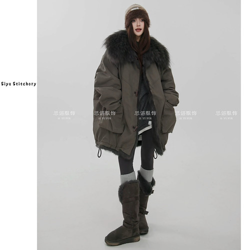 【思语】“格诺” CC251220 原创设计师款貉子毛领兔毛皮草外套