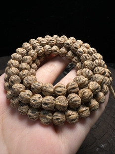 热振百香籽微切红芽深坑多棱莲花脏脏款红油皮文玩高油密巨好看