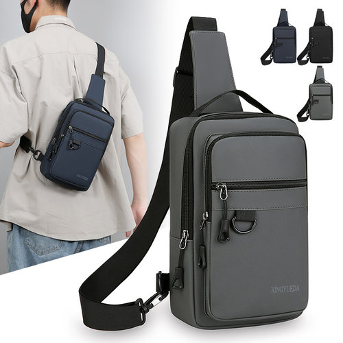 胸包单肩斜挎防水大容量