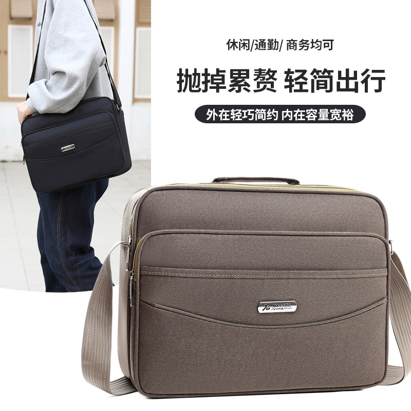 韩版大容量男士单肩包防水耐磨时尚潮百搭手提背包户外运动外出包,箱包皮具/热销女包/男包,男士包袋,淘宝优惠券,粉丝福利购,淘宝优惠卷