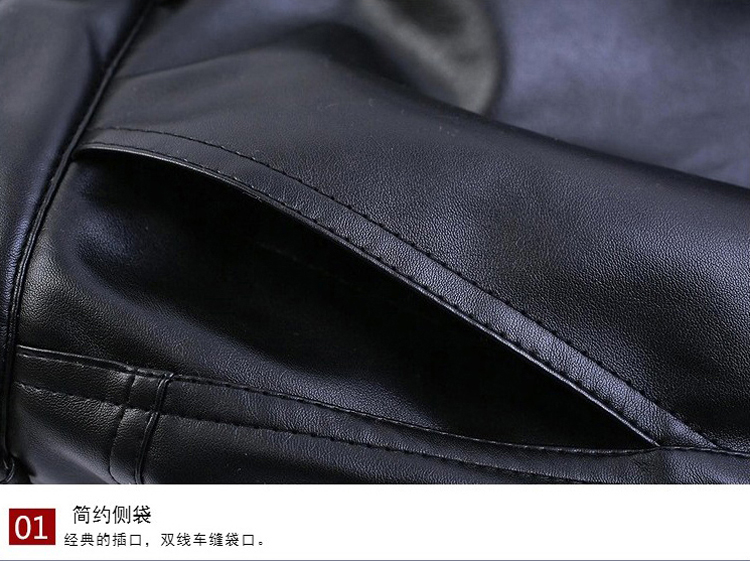 Pantalon cuir homme en vrac pour hiver - Ref 1494432 Image 4
