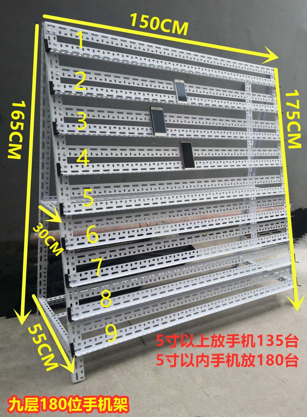 二手工作室手机架手游架微商充电架子多用途平板多层架