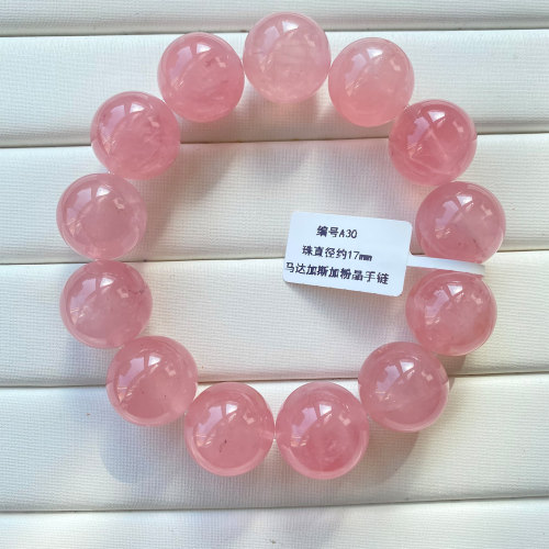 天然马达加斯粉晶手链女士大颗粒圆珠马粉手链女款芙蓉粉水晶手链