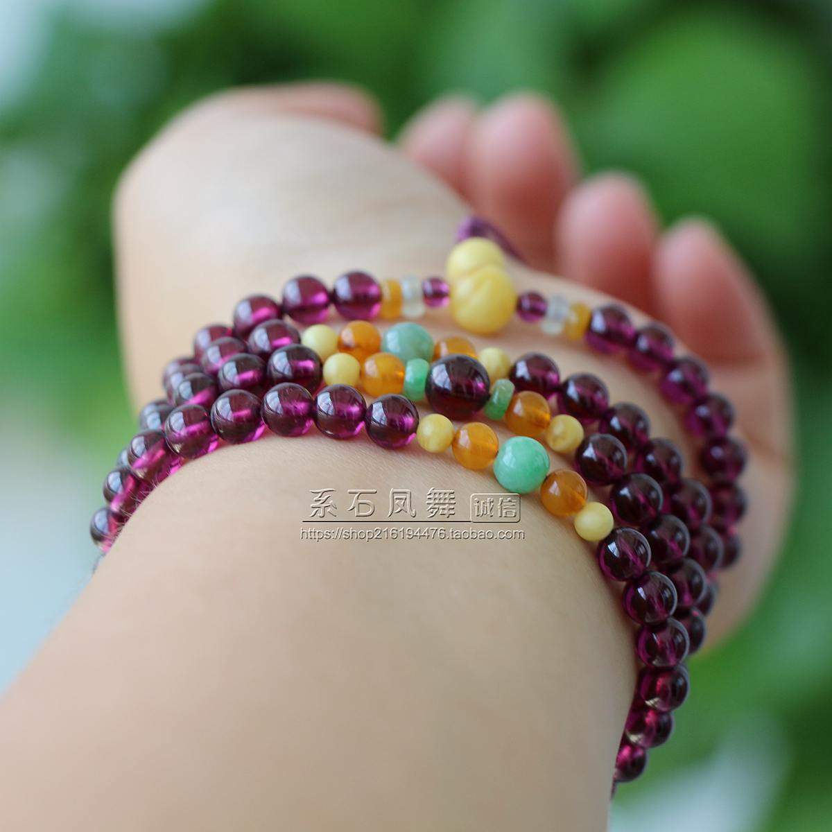 『系石苑 原创天然水晶宝石级石榴石紫牙乌108颗佛珠多宝手链项链