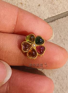 天然碧玺多色花形扣子