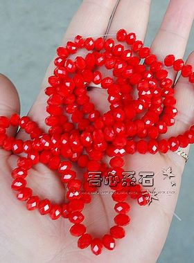 『系石』diy散珠本命年转运大红色.浦江水晶刻面盘珠.2.5元/10颗