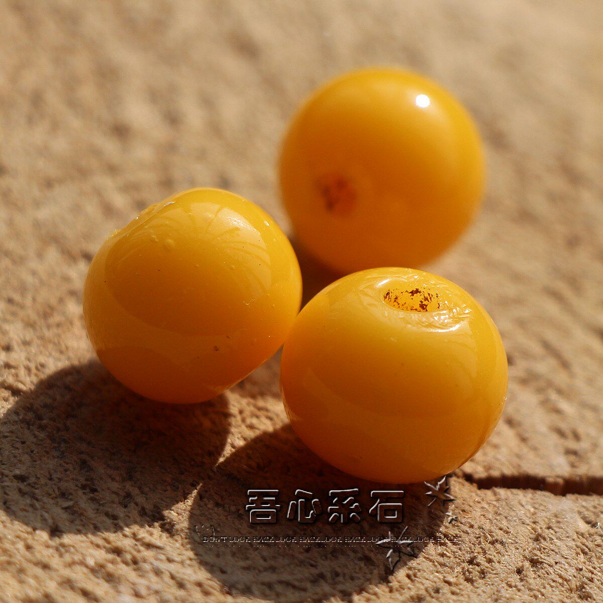 『系石』DIY散珠14mm仿蜜蜡鸡油黄老厂手工琉璃珠饰品配件5元一颗