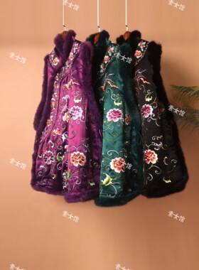 25281素女馆新品中长款满绣绣花棉马甲