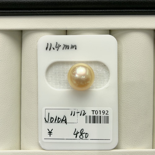 T0192