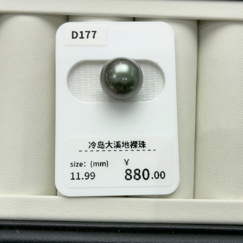 D177