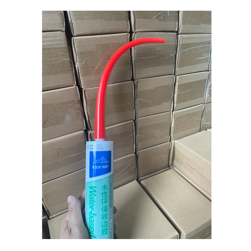 免钉胶玻璃胶结构胶软胶加长胶嘴通用打胶神器胶水多用途封边,基础建材,玻璃胶,淘宝优惠券,粉丝福利购,淘宝优惠卷