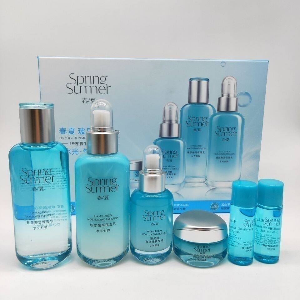 春夏水光嫩肤护肤套装组合洁面水乳液霜精华保湿玻尿酸洗面奶套装