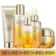 春夏多肽抗皱紧致水乳霜套装 化妆品套盒旗舰店官网护肤品官方礼盒