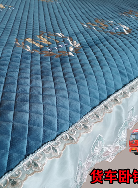 福田戴姆勒GTL卧铺垫EST新ETX 5 6 9系货车冬季棉垫上下铺垫床垫
