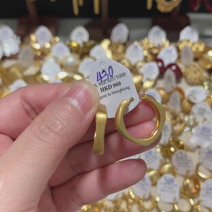 金色哑光耳扣