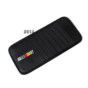 遮阳板碳纤遮阳板CD夹CD包袋适用于欧蓝色蓝瑟奕歌翼神劲炫