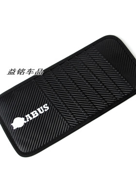 遮阳板收纳夹奔驰CD夹BRABUS