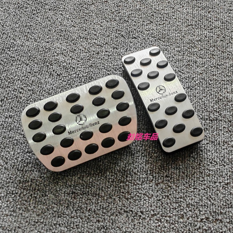 A/B/GLB/GLA/EQA/EQB级油门踏板