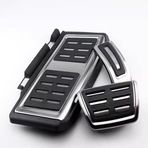 油门踏板休息VS5VS7捷达原装款