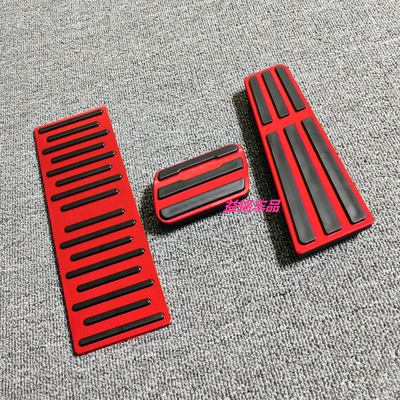 刹车油门踏板帕拉梅拉718Taycan