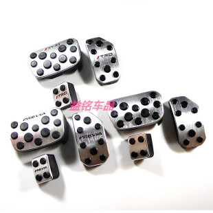 VOXY70系80系90系 适用于诺亚NOAH 油门踏板 刹车脚踏板免打孔安装