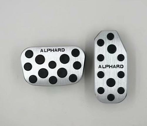 刹车脚踏板埃尔法威尔法油门踏板