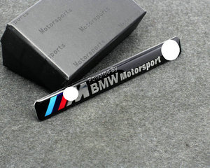 X/1/2/3/4/5/6/7/系  动力款 侧群标 装饰标 车贴 水晶贴标