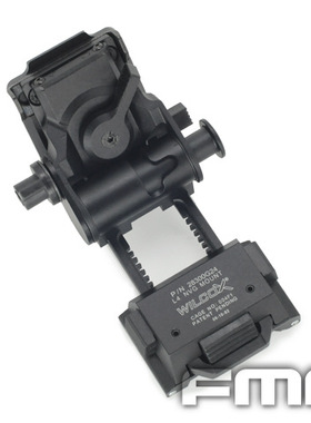 FMA L4G24 NVG铝架 黑色 CNC tb619