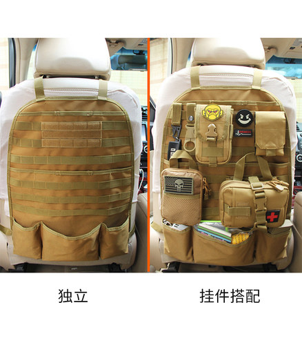 军迷训练骑车挂件牛津布挎包