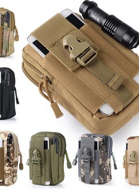 户外战术腰包 第七区帆布腰包 野外训练作战休闲mollo挂包 杂物包