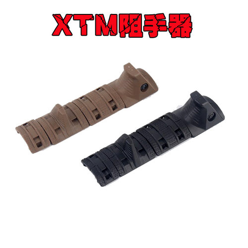 xtm风格阻手器套件kac通用水弹枪