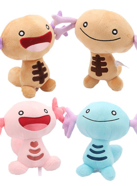现货Wooper Paldea Plush乌波帕底亚宝可梦游戏公仔毛绒玩具